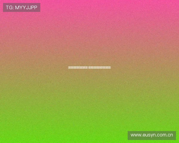 中国乒乓球官方网站全面升级 提升赛事信息服务与球迷互动体验